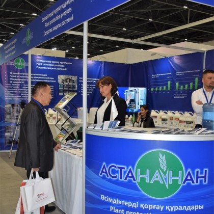 ТОО “Астана-Нан” приняла участие в Международной выставке Kazakhstan Industry Week | Kazakhstan Machinery Fair 2022