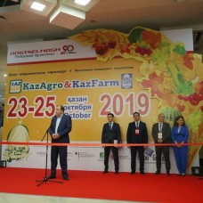 Международная сельскохозяйственная выставка «KazAgro», 23-25 октября, г. Нур-Султан, выставочный центр «Корме». 